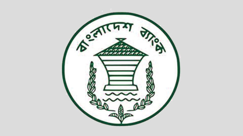 BB orders extended banking hours near cattle markets ahead o