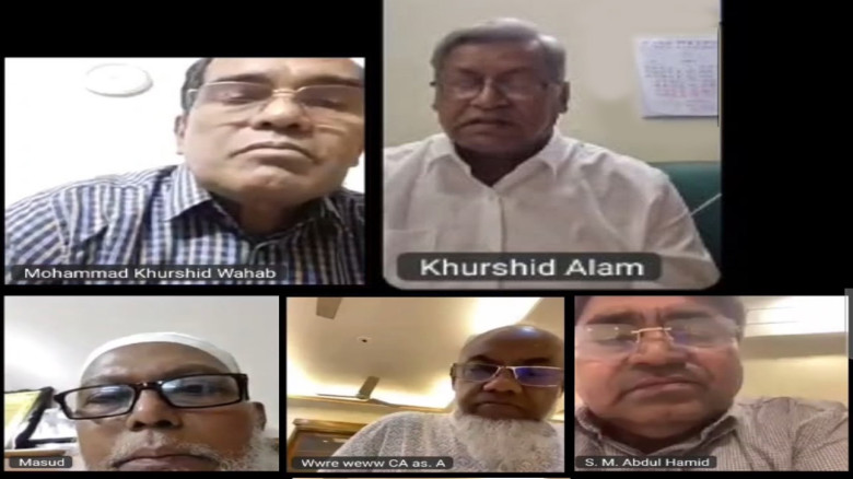 Islami Bank holds board meeting