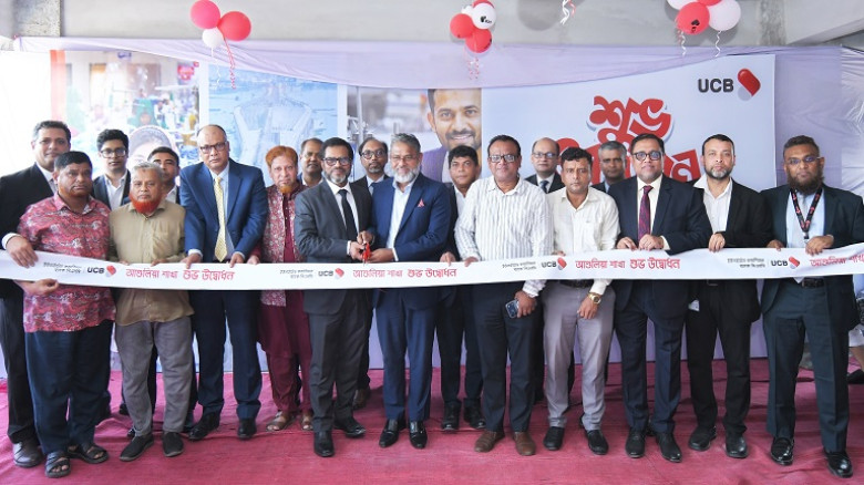 UCB opens 236th branch in Ashulia