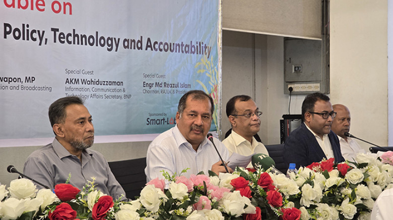 Digital Security Now More Critical Than Border Security: Inf