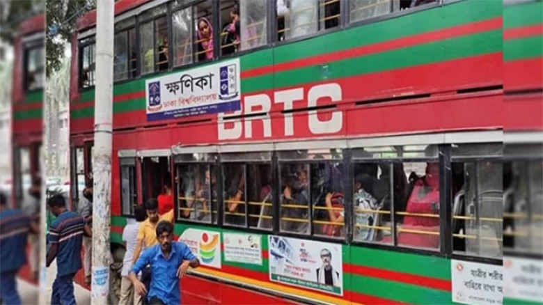 RSF seeks end to BRTC bus-leasing practice