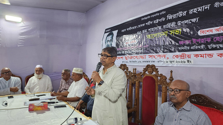 Ziaur Rahman architect of Bangladesh’s reconstruction: Azam 