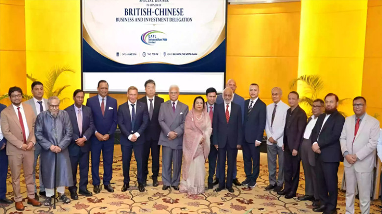 EATL Innovation Hub hosts strategic dialogue with British, Chinese delegation