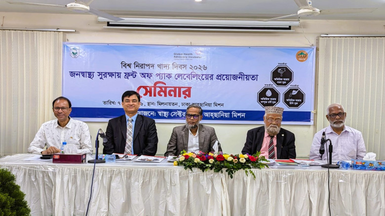 Profit Should Not Take Precedence Over Safe Food: MP Ratan