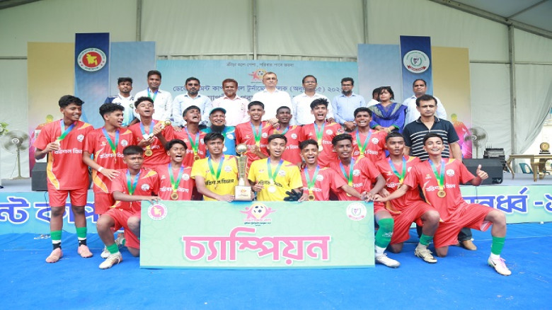 Barishal emerge champions in U-15 development cup football 2026
