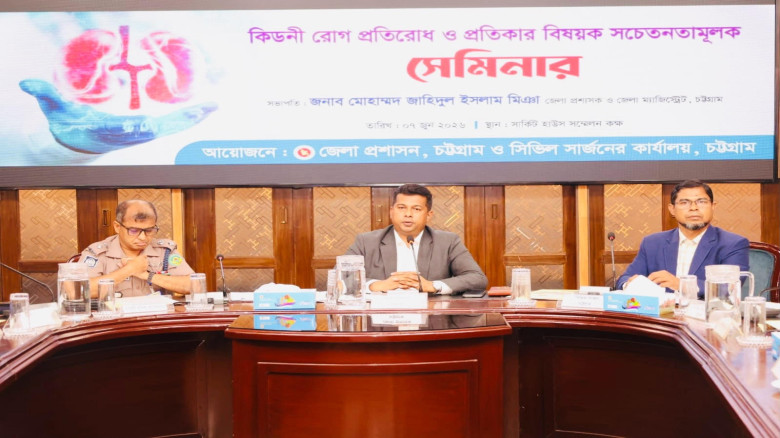 Dialysis alone cannot address kidney disease; awareness is key: Chattogram DC