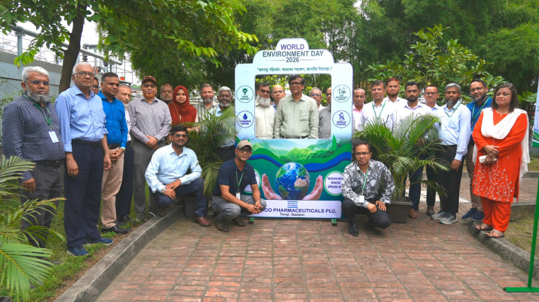 Beximco Pharma plants trees on World Environment Day