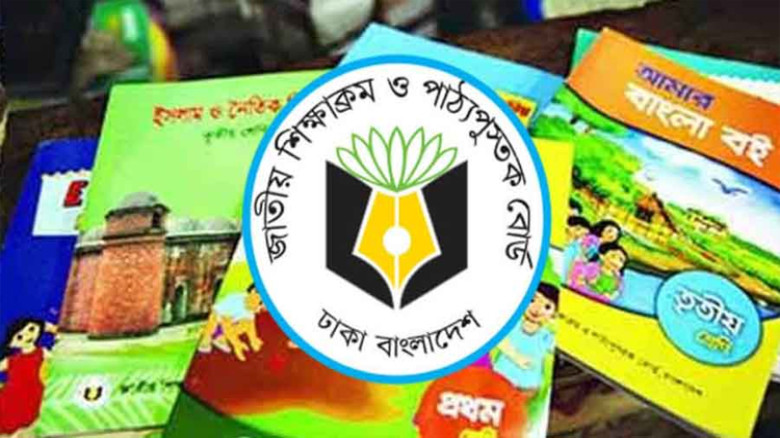 Govt targets 100% textbooks distribution by November for 202