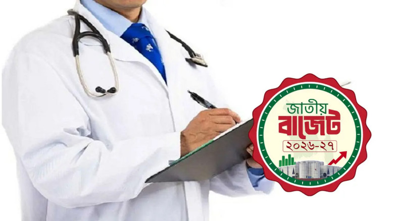 Finance minister plans to recruit 5,000 doctors
