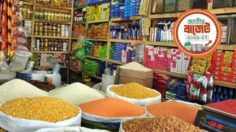 Daily goods prices fall, tax-free income limit rises