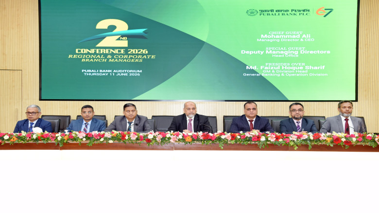 Pubali Bank holds 2nd business conference for regional, corp