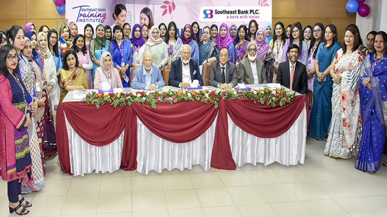 Southeast Bank organizes exclusive workshop