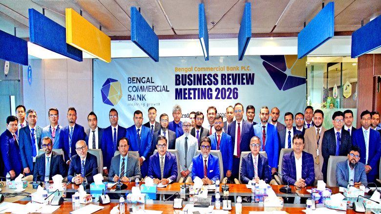 Bengal Commercial Bank holds  “Business Review Meeting 2026”
