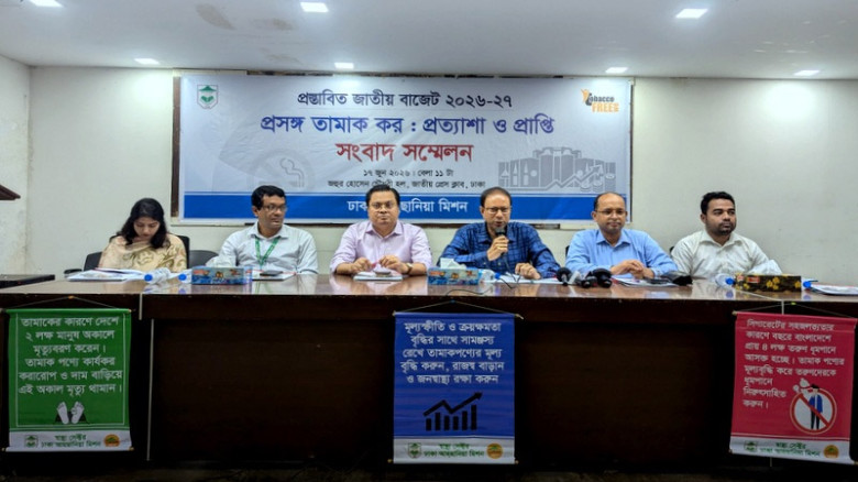 Proposed budget risks cheaper tobacco, revenue loss