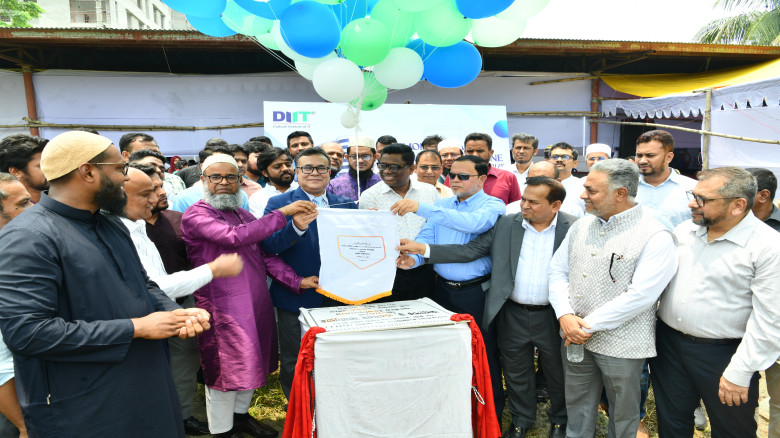 Daffodil IT Institute lays foundation for permanent campus in capital
