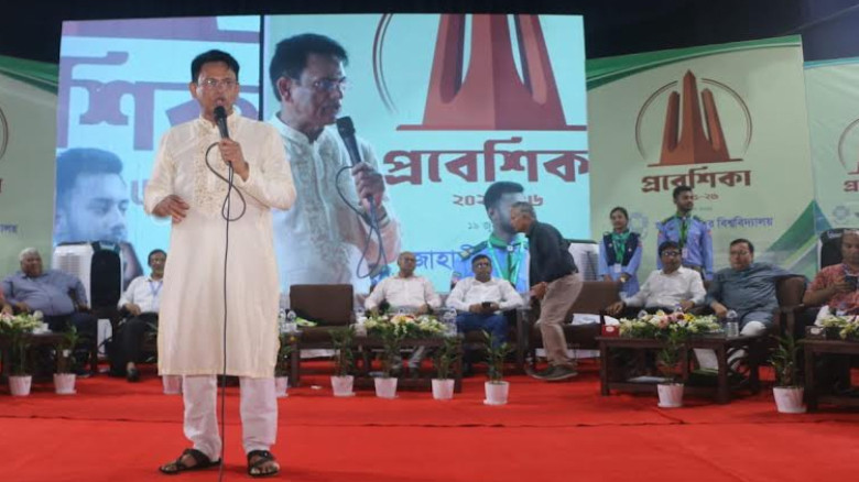 Bangladesh can be world's number one nation thru education: 