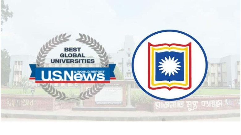 RU becomes the country's best university