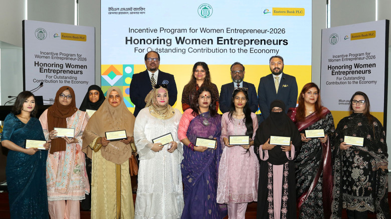 EBL honors women entrepreneurs for repayment performance