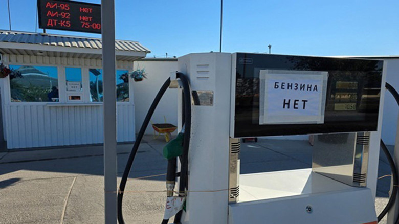 Russian-occupied Crimea suspends fuel sales: Moscow-backed g