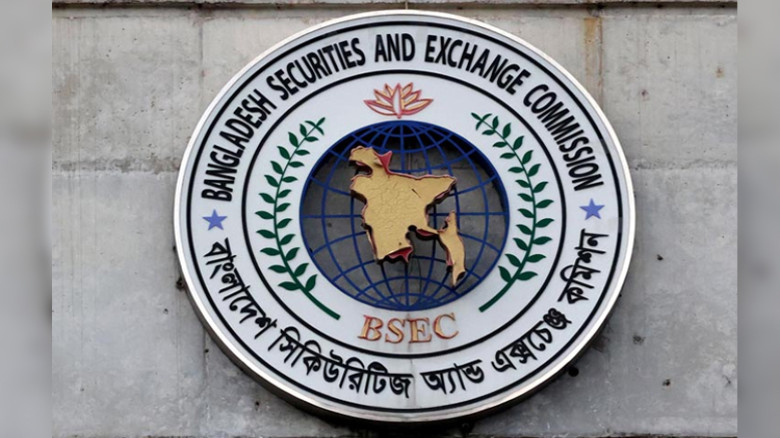 BSEC, DSE vow to combat market manipulation, modernize surve