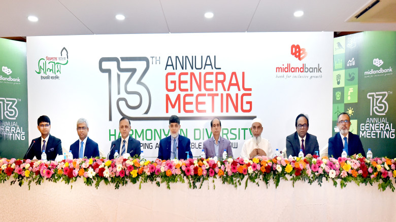Midland Bank holds 13th annual general meeting