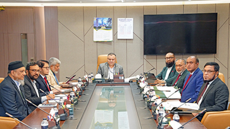 Board meeting of Islami Bank held
