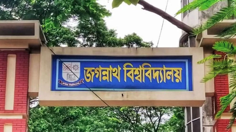 1,789 JnU students to get scholarships, tuition waiver facil