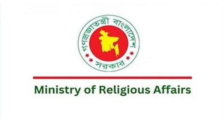Ministry warns against Hajj promotions by unauthorized agenc
