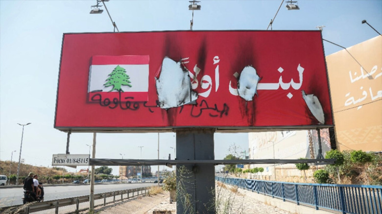 Israel detonates tunnel, strikes south Lebanon as Hezbollah 