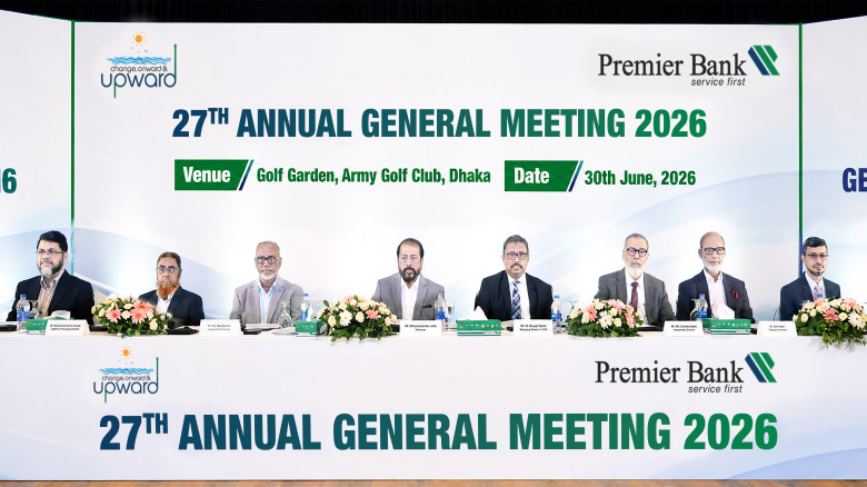 Premier Bank holds 27th annual general meeting