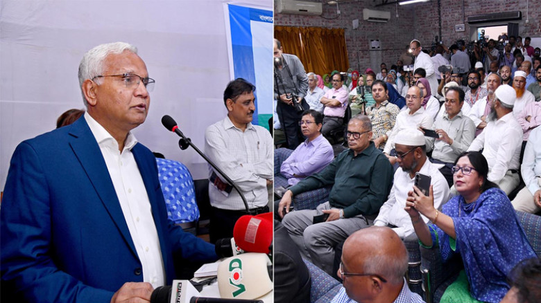 AZM Zahid stresses technology-based healthcare access to all