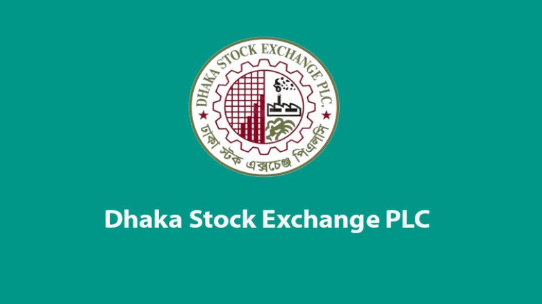 DSE welcomes BSEC decision on stock exchanges regulatory aut