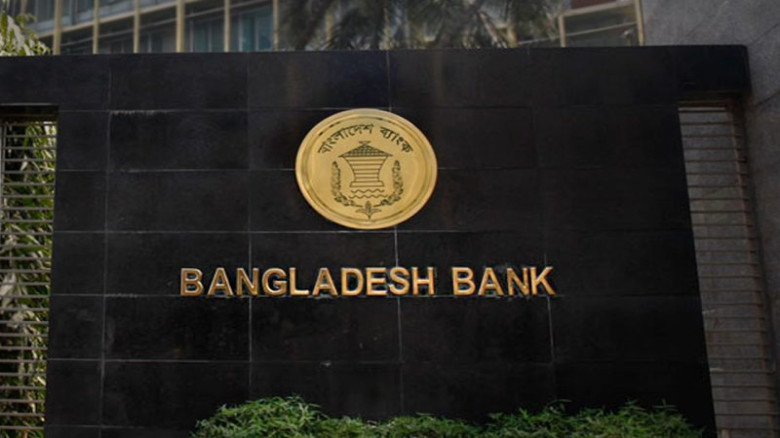 BB introduces forward rate agreements to help importers hedg