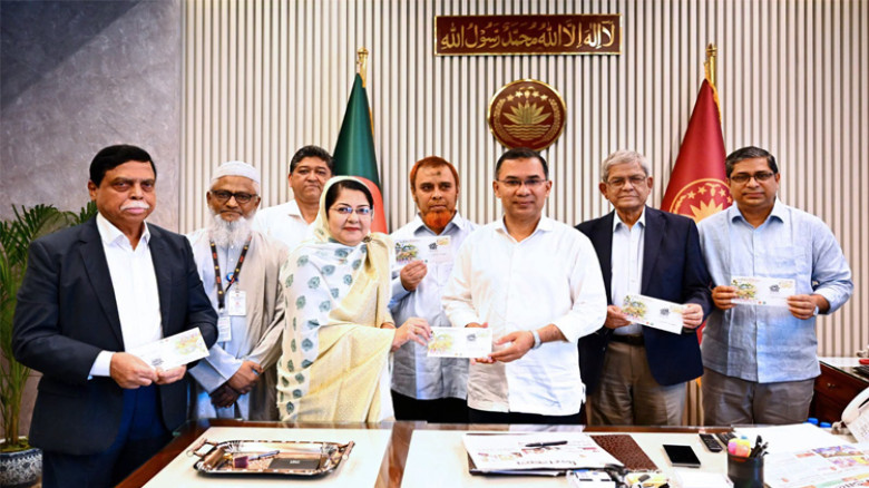PM unveils commemorative postage stamp marking Rural Develop
