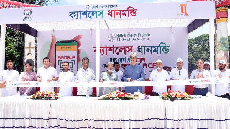 Pubali Bank organizes 'Cashless Dhanmondi' awareness program