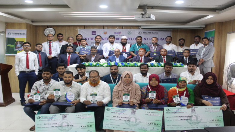 Islami Bank concludes SME training for entrepreneurs in Noak