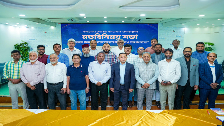 Leaders call on private polytechnic entrepreneurs to unite