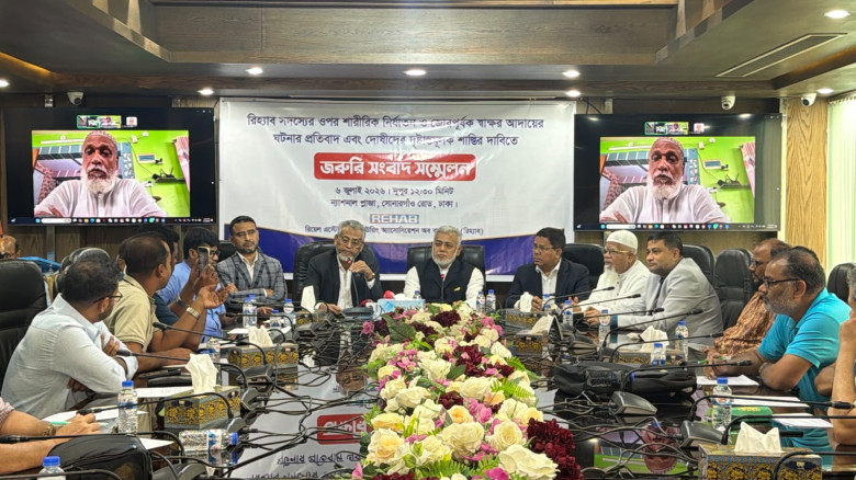 REHAB condemns assault, torture of member, demands exemplary