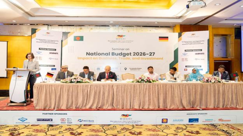BGCCI holds seminar on budget 2026-27 impact on business, tr