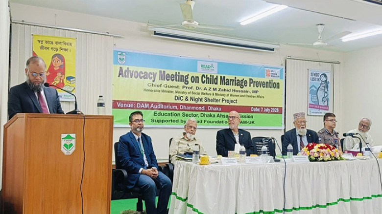 Advocacy meeting held to prevent child marriage