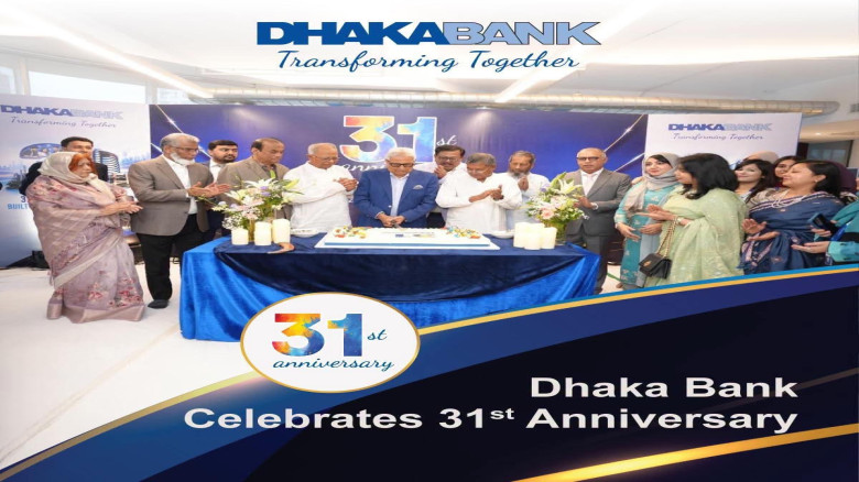 Dhaka Bank celebrates 31st anniversary