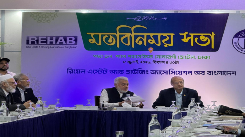 REHAB, RAJUK hold exchange meeting, prepare new policy for s