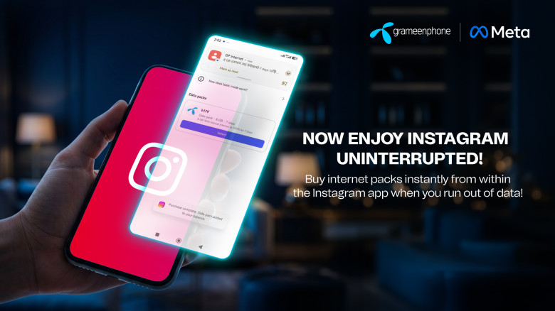 GP brings Instagram lite mode