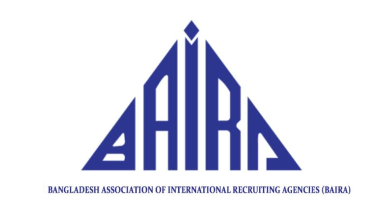Baira's 2026-2028 elections on November 14