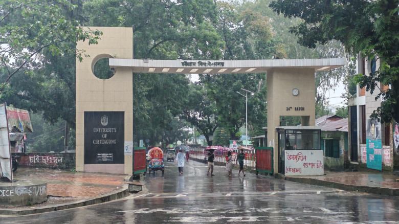 Senate meeting at CU on Aug 8