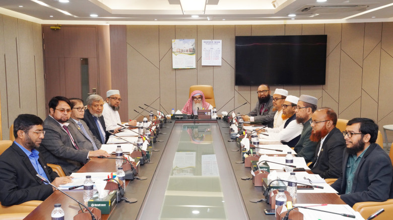 Islami Bank holds Shari'ah committee meeting