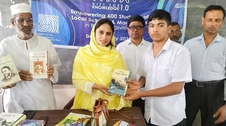 JCI Barishal gives free books to 600 students