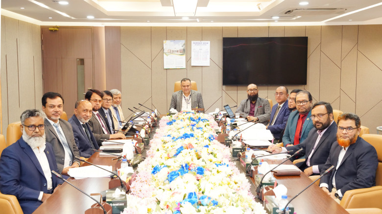 Islami Bank hosts board meeting