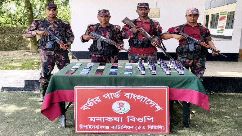 চাঁপাইনবাবগঞ্জ সীমান্তে ৫৩ বিজিবির জোড়া অভিযান বিপুল পরিমাণ 