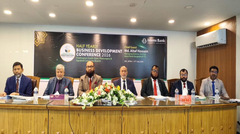 Islami Bank holds half-yearly business conference in Chattog